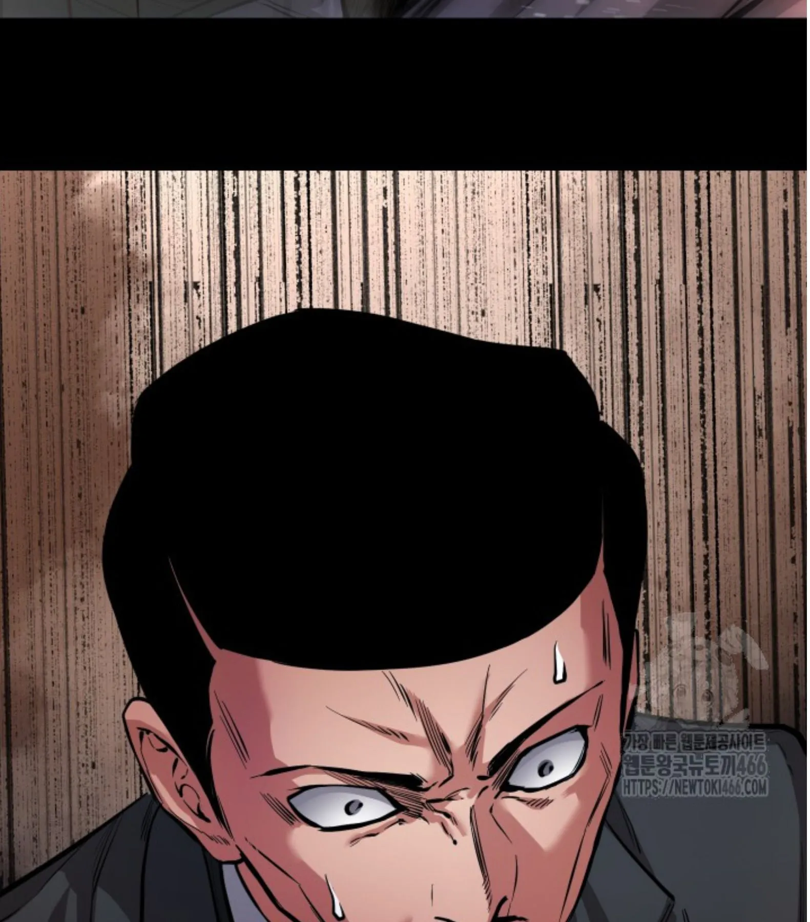 Blade of Retribution ดาบแห_งการลงท_ณฑ_ ตอนที่ ตอนที่ 53 รูปที่ 110