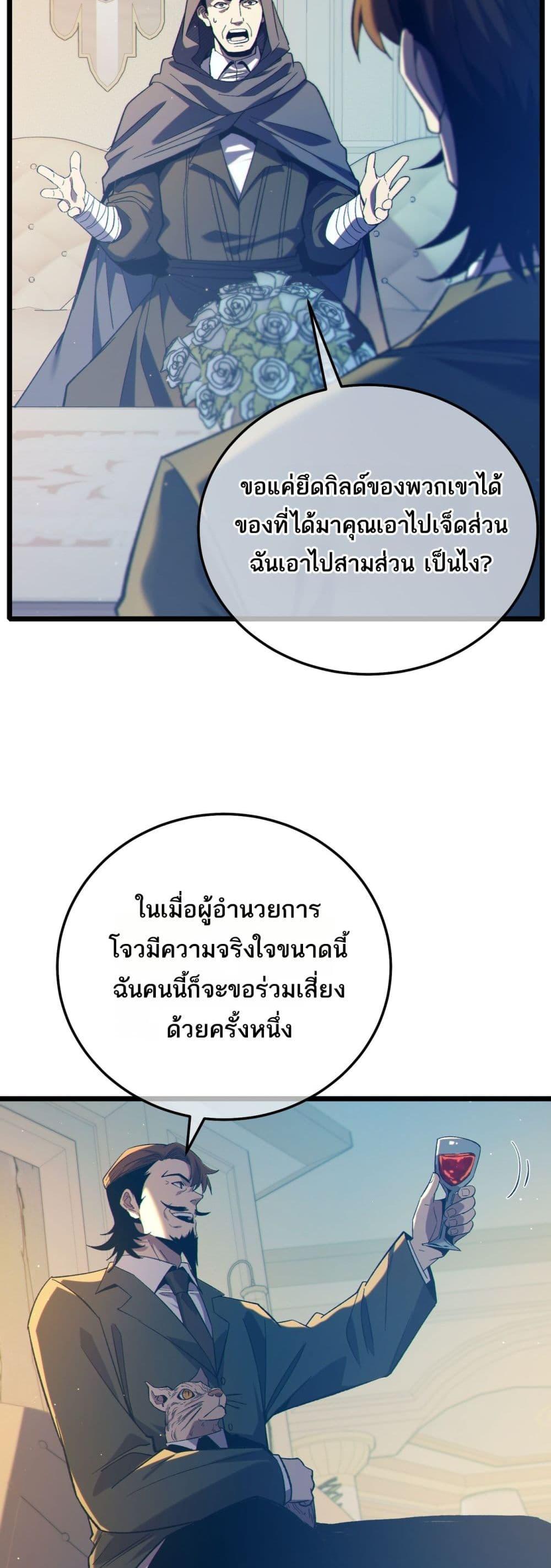 Manga-lc-com อ่านมังงะ อ่านการ์ตูน ออนไลน์ ฟรี MyPassiveSkil ตอนที่ 1 2 3 4 5 6 7 8 9 10 11 12 13 14 ฟรี ไม่มีโฆษณา Manga-lc - อ่าน มังงะ อ่าน การ์ตูน ออนไลน์ อ่านมังงะ ฟรี