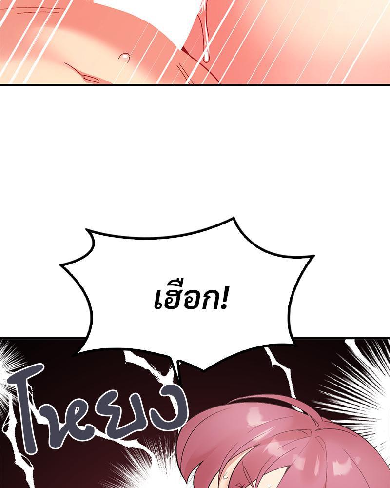 Doujin-Lc- อ่าน โดจิน มังฮวา เกาหลี ญี่ปุ่น จีน แปลไทย Playing On Hard Mode ตอนที่ 1 2 3 4 5 6 7 8 9 10 11 12 13 14 ฟรี ไม่มีโฆษณา อ่าน โดจิน Manhwa เกาหลี ญี่ปุ่น จีน เรามีครบ คัดมาให้เน้นๆ โดจิน 18+ รับประกันความฟินโดย  Doujin Lc