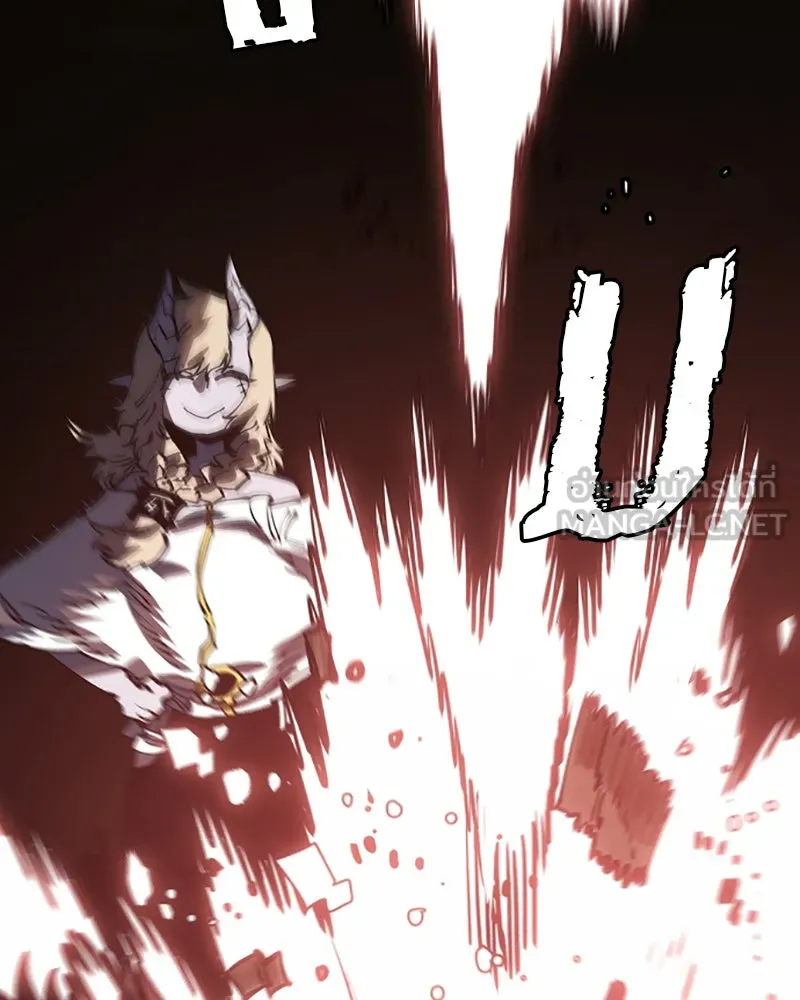 Player ตอนที่ 28 รูปที่ 36