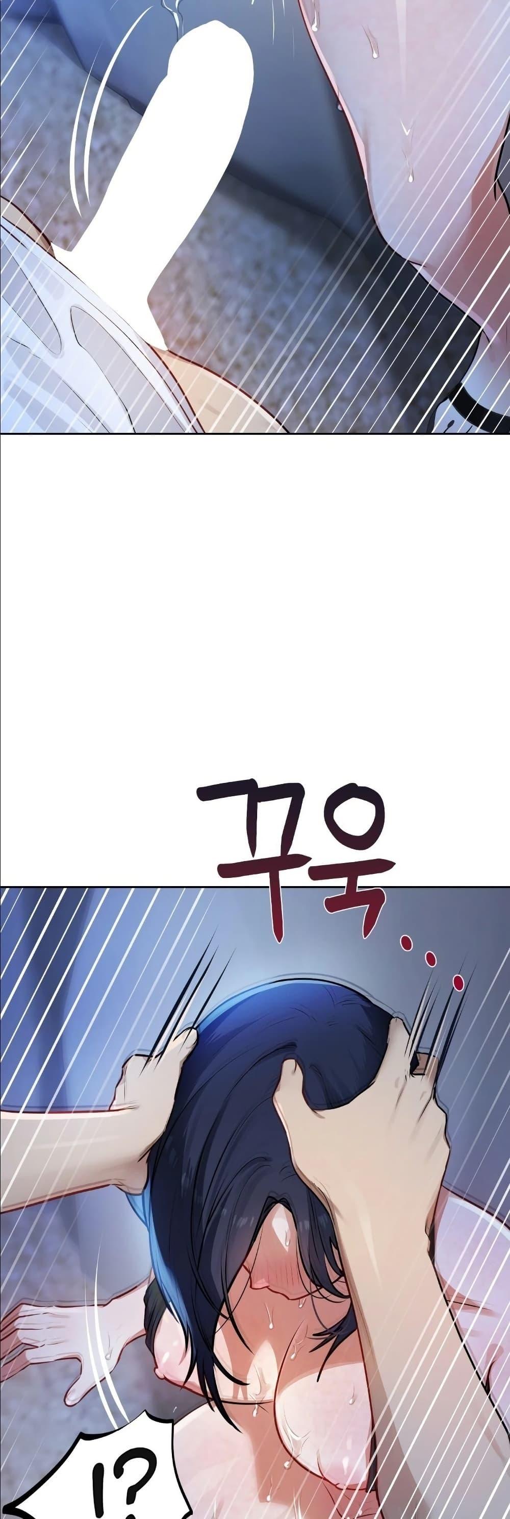 Doujin-Lc- อ่าน โดจิน มังฮวา เกาหลี ญี่ปุ่น จีน แปลไทย The Professor’s ตอนที่ 1 2 3 4 5 6 7 8 9 10 11 12 13 14 ฟรี ไม่มีโฆษณา อ่าน โดจิน Manhwa เกาหลี ญี่ปุ่น จีน เรามีครบ คัดมาให้เน้นๆ โดจิน 18+ รับประกันความฟินโดย  Doujin Lc
