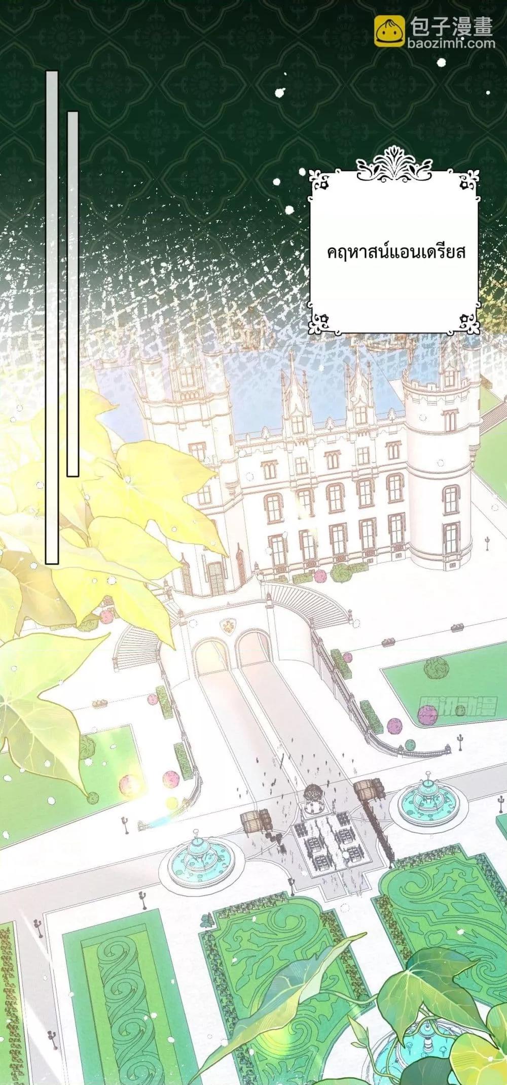 Manga-lc-com อ่านมังงะ อ่านการ์ตูน ออนไลน์ ฟรี ReborntoChoos ตอนที่ 1 2 3 4 5 6 7 8 9 10 11 12 13 14 ฟรี ไม่มีโฆษณา Manga-lc - อ่าน มังงะ อ่าน การ์ตูน ออนไลน์ อ่านมังงะ ฟรี