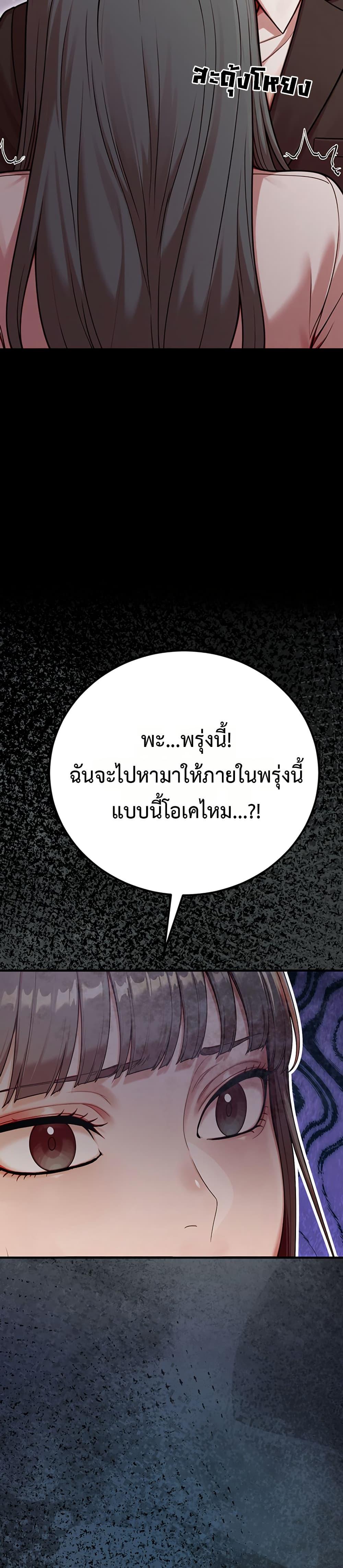 Doujin-Lc- อ่าน โดจิน มังฮวา เกาหลี ญี่ปุ่น จีน แปลไทย Sex Twitter Guy ตอนที่ 1 2 3 4 5 6 7 8 9 10 11 12 13 14 ฟรี ไม่มีโฆษณา อ่าน โดจิน Manhwa เกาหลี ญี่ปุ่น จีน เรามีครบ คัดมาให้เน้นๆ โดจิน 18+ รับประกันความฟินโดย  Doujin Lc