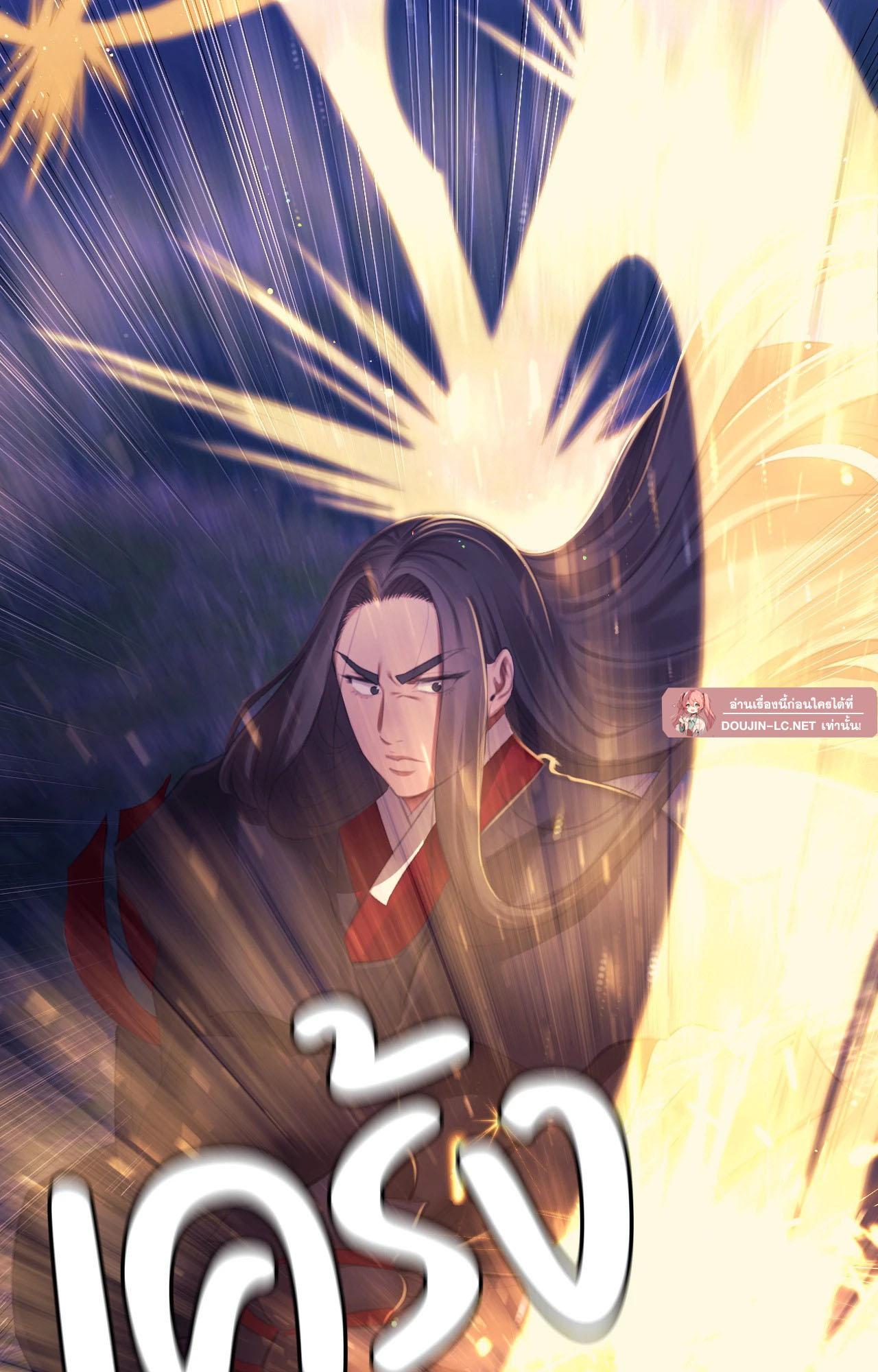 Doujin-Lc- อ่าน โดจิน มังฮวา เกาหลี ญี่ปุ่น จีน แปลไทย Madam ตอนที่ 1 2 3 4 5 6 7 8 9 10 11 12 13 14 ฟรี ไม่มีโฆษณา อ่าน โดจิน Manhwa เกาหลี ญี่ปุ่น จีน เรามีครบ คัดมาให้เน้นๆ โดจิน 18+ รับประกันความฟินโดย  Doujin Lc