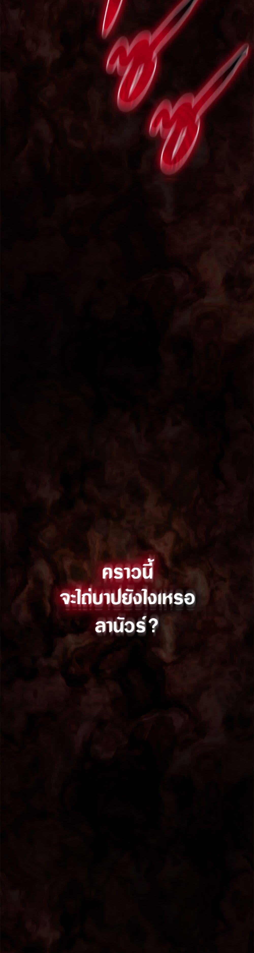 Manga-lc-com อ่านมังงะ อ่านการ์ตูน ออนไลน์ ฟรี I Was Reincarnated as a Baby Fox God ตอนที่ 1 2 3 4 5 6 7 8 9 10 11 12 13 14 ฟรี ไม่มีโฆษณา Manga-lc - อ่าน มังงะ อ่าน การ์ตูน ออนไลน์ อ่านมังงะ ฟรี