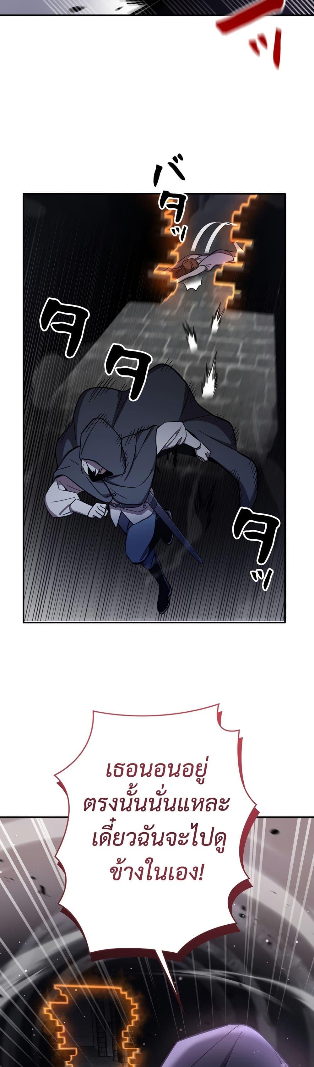 Manga-lc-com อ่านมังงะ อ่านการ์ตูน ออนไลน์ ฟรี I’m a Hero, but the Heroines are Trying to Kill Me ตอนที่ 1 2 3 4 5 6 7 8 9 10 11 12 13 14 ฟรี ไม่มีโฆษณา Manga-lc - อ่าน มังงะ อ่าน การ์ตูน ออนไลน์ อ่านมังงะ ฟรี