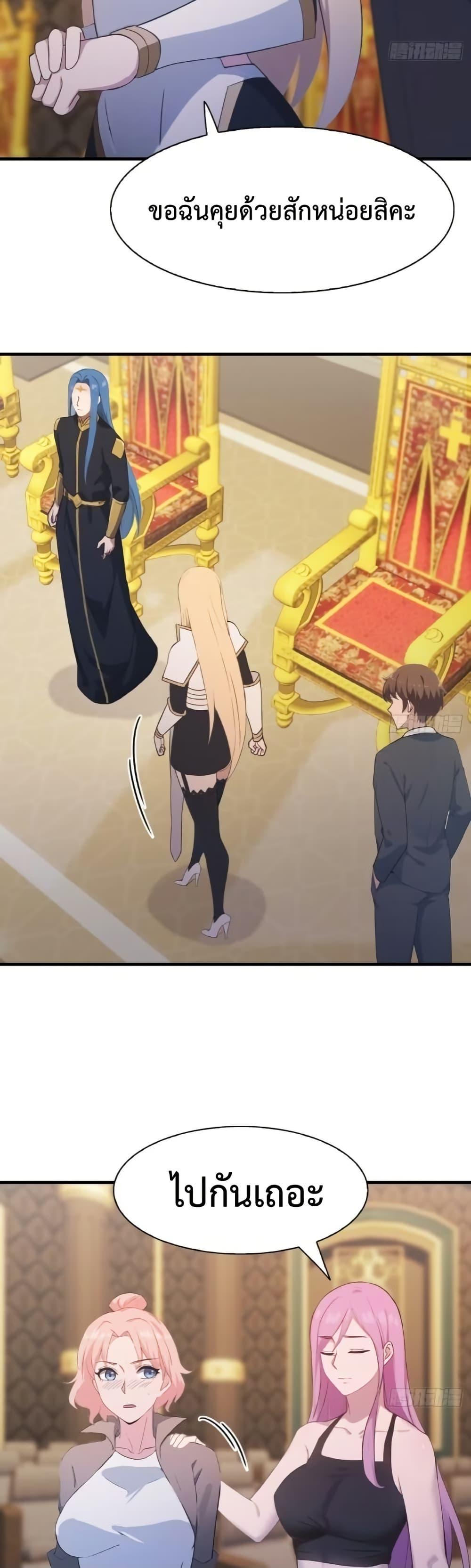 Manga-lc-com อ่านมังงะ อ่านการ์ตูน ออนไลน์ ฟรี MasterCultivat ตอนที่ 1 2 3 4 5 6 7 8 9 10 11 12 13 14 ฟรี ไม่มีโฆษณา Manga-lc - อ่าน มังงะ อ่าน การ์ตูน ออนไลน์ อ่านมังงะ ฟรี