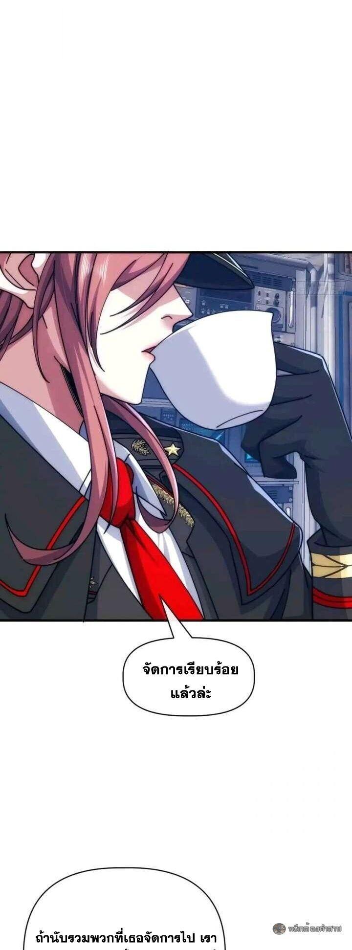 Manga-lc-com อ่านมังงะ อ่านการ์ตูน ออนไลน์ ฟรี Infinite Evolution From Zero ตอนที่ 1 2 3 4 5 6 7 8 9 10 11 12 13 14 ฟรี ไม่มีโฆษณา Manga-lc - อ่าน มังงะ อ่าน การ์ตูน ออนไลน์ อ่านมังงะ ฟรี