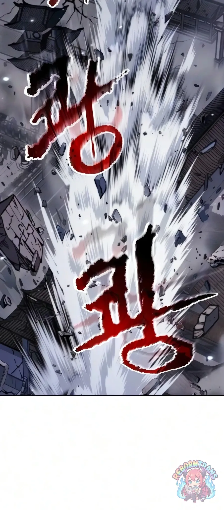 Chronicles of the Demon Faction ตำนานการเก_ดใหม_ในล_ทธ_มาร ตอนที่ ตอนที่ 171 รูปที่ 67