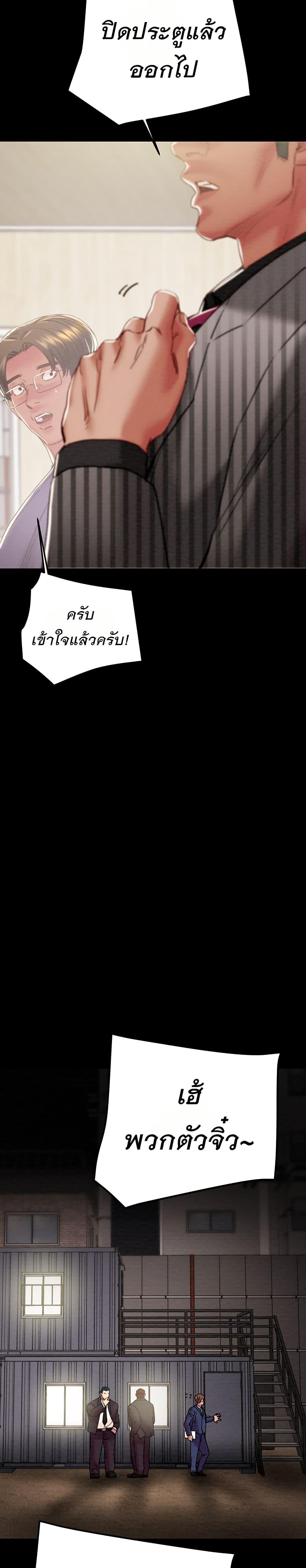 Doujin-Lc- อ่าน โดจิน มังฮวา เกาหลี ญี่ปุ่น จีน แปลไทย The Man Who Devours ตอนที่ 1 2 3 4 5 6 7 8 9 10 11 12 13 14 ฟรี ไม่มีโฆษณา อ่าน โดจิน Manhwa เกาหลี ญี่ปุ่น จีน เรามีครบ คัดมาให้เน้นๆ โดจิน 18+ รับประกันความฟินโดย  Doujin Lc