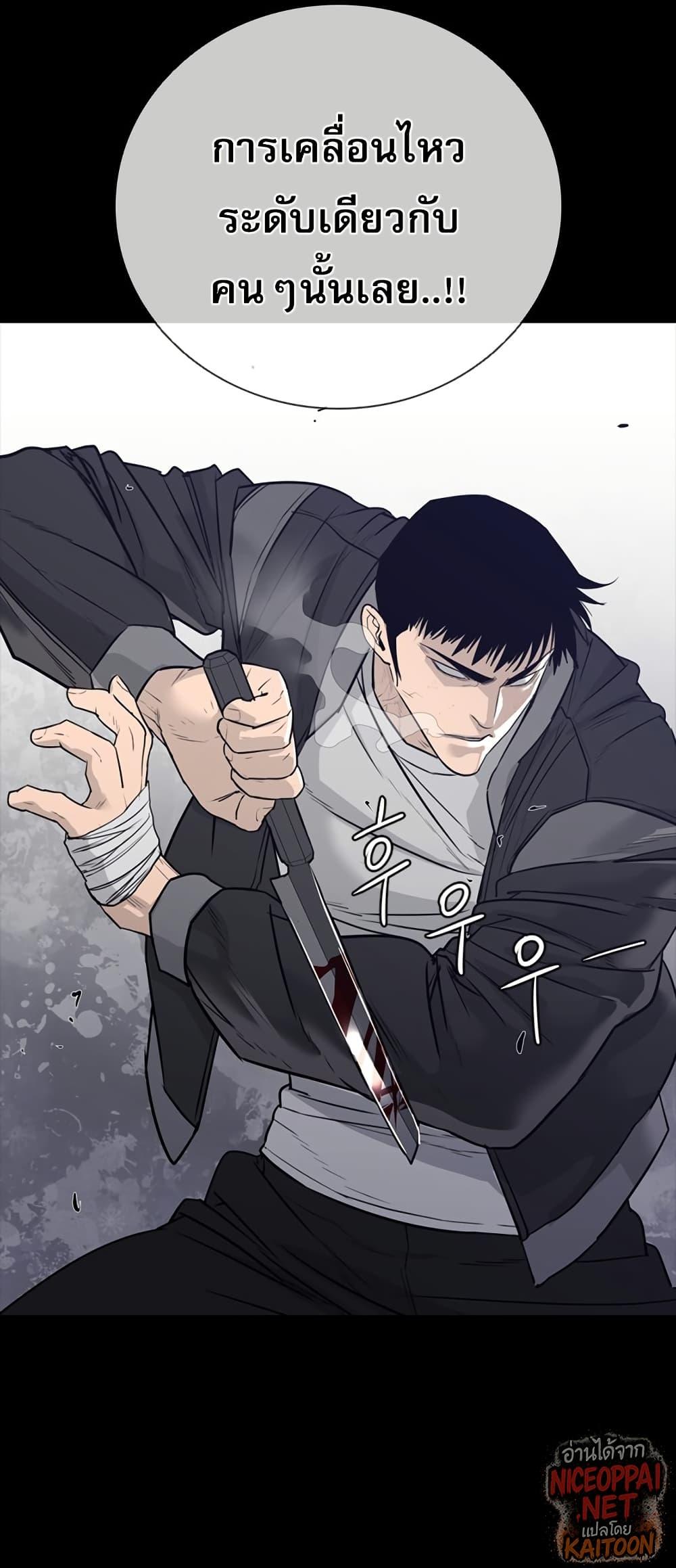 Manga-lc-com อ่านมังงะ อ่านการ์ตูน ออนไลน์ ฟรี VS ตอนที่ 1 2 3 4 5 6 7 8 9 10 11 12 13 14 ฟรี ไม่มีโฆษณา Manga-lc - อ่าน มังงะ อ่าน การ์ตูน ออนไลน์ อ่านมังงะ ฟรี