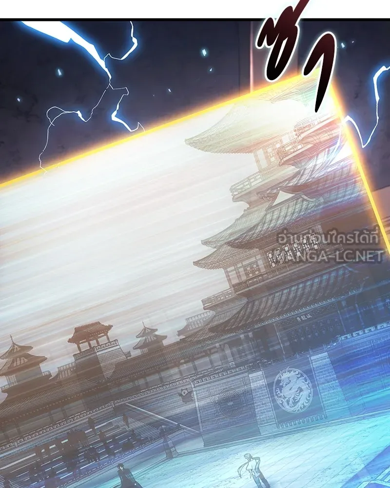 Omniscient Reader อ่านชะตาวันสิ้นโลก ตอนที่ 46 เรื่องเล่าใหม่ (2) รูปที่ 69