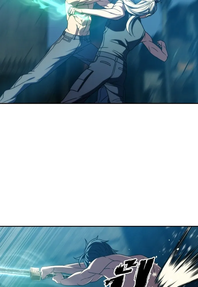 นักรบแช่แข็ง ตอนที่ 48 รูปที่ 20