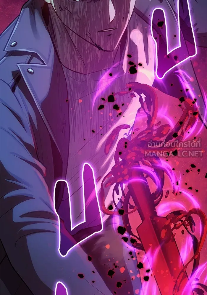 My S-Class Hunters ตอนที่ 91 เจ้านายของเหล่ามังกรคำสาปพิษ ( รูปที่ 135