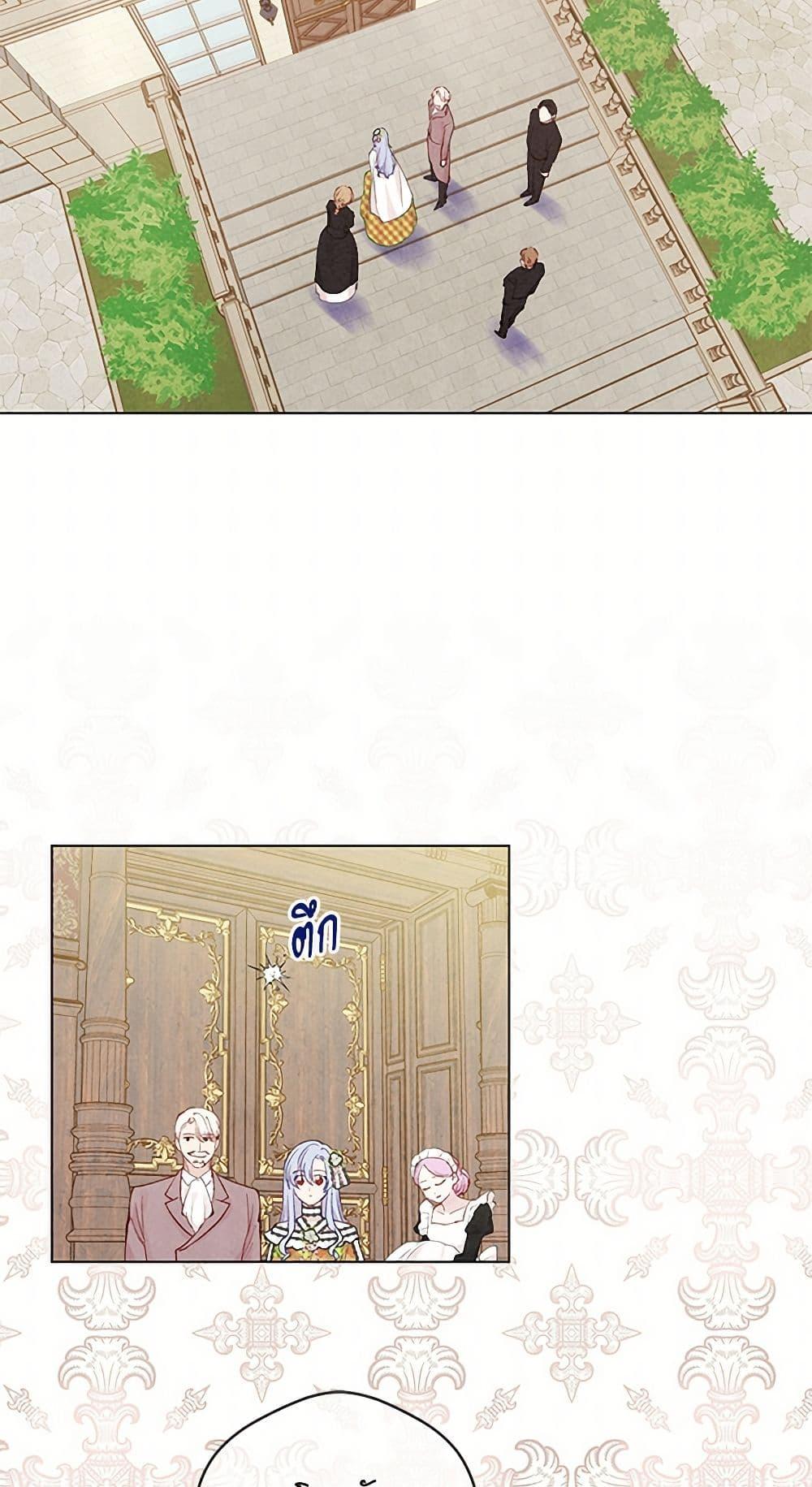 Manga-lc-com อ่านมังงะ อ่านการ์ตูน ออนไลน์ ฟรี Iris – The Lady and Her Smartphone ตอนที่ 1 2 3 4 5 6 7 8 9 10 11 12 13 14 ฟรี ไม่มีโฆษณา Manga-lc - อ่าน มังงะ อ่าน การ์ตูน ออนไลน์ อ่านมังงะ ฟรี