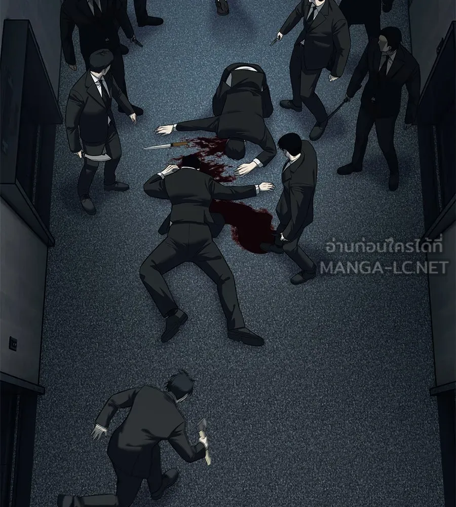 มัจจุราชชุดแดง ตอนที่ 5 รูปที่ 72