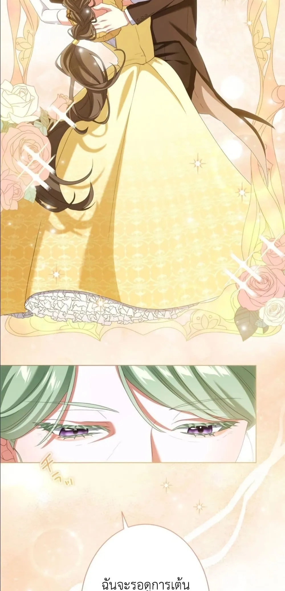 Manga-lc-com อ่านมังงะ อ่านการ์ตูน ออนไลน์ ฟรี Behold The Perfect Villainess ตอนที่ 1 2 3 4 5 6 7 8 9 10 11 12 13 14 ฟรี ไม่มีโฆษณา Manga-lc - อ่าน มังงะ อ่าน การ์ตูน ออนไลน์ อ่านมังงะ ฟรี