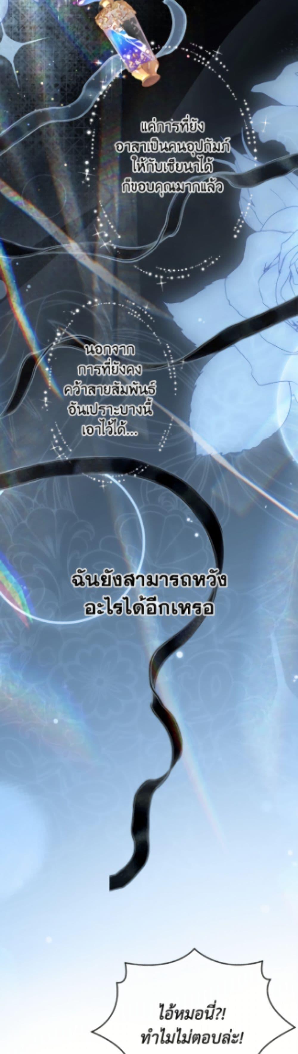 Manga-lc-com อ่านมังงะ อ่านการ์ตูน ออนไลน์ ฟรี The World Without My Sister Who Everyone Loved ตอนที่ 1 2 3 4 5 6 7 8 9 10 11 12 13 14 ฟรี ไม่มีโฆษณา Manga-lc - อ่าน มังงะ อ่าน การ์ตูน ออนไลน์ อ่านมังงะ ฟรี