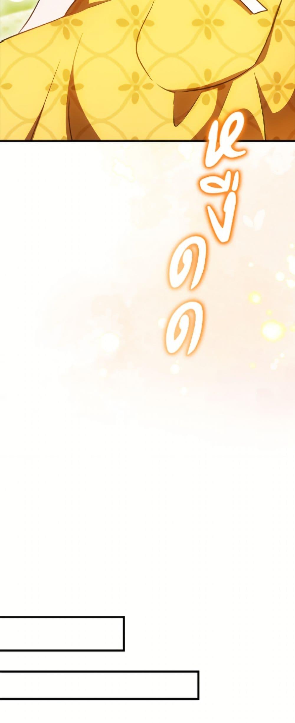 Manga-lc-com อ่านมังงะ อ่านการ์ตูน ออนไลน์ ฟรี It’s My First Time Being Loved ตอนที่ 1 2 3 4 5 6 7 8 9 10 11 12 13 14 ฟรี ไม่มีโฆษณา Manga-lc - อ่าน มังงะ อ่าน การ์ตูน ออนไลน์ อ่านมังงะ ฟรี