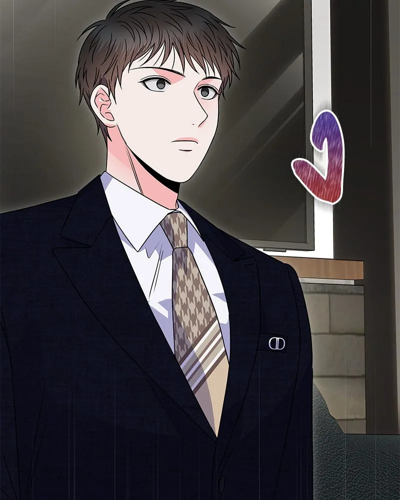 แด่ความเกลียดชัง ตอนที่ 40 รูปที่ 92