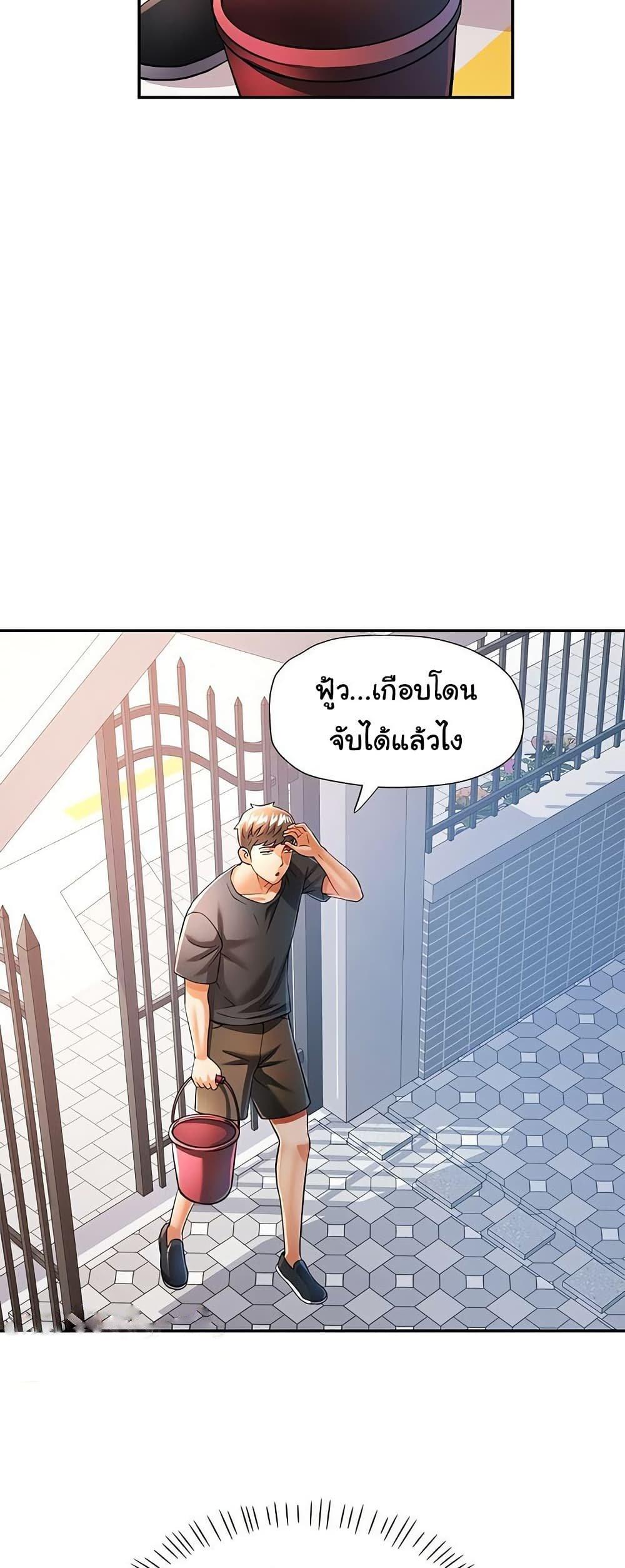 Doujin-Lc- อ่าน โดจิน มังฮวา เกาหลี ญี่ปุ่น จีน แปลไทย In Her Place ตอนที่ 1 2 3 4 5 6 7 8 9 10 11 12 13 14 ฟรี ไม่มีโฆษณา อ่าน โดจิน Manhwa เกาหลี ญี่ปุ่น จีน เรามีครบ คัดมาให้เน้นๆ โดจิน 18+ รับประกันความฟินโดย  Doujin Lc