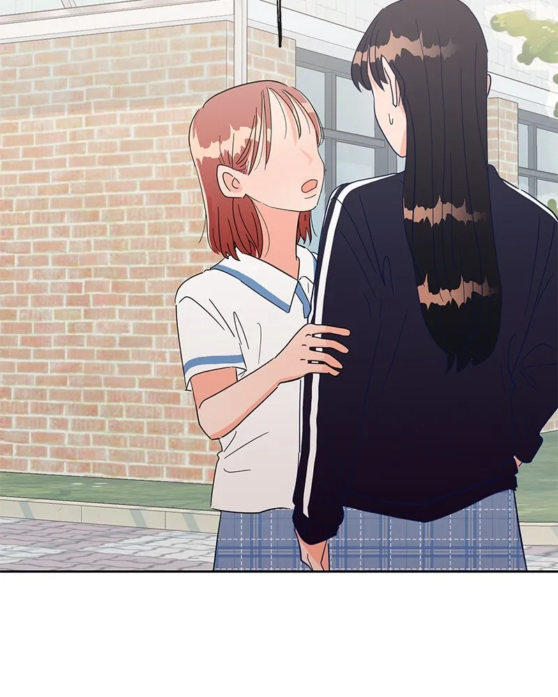 Pyramid Game เกมพีระมิด ตอนที่ 3 รูปที่ 110