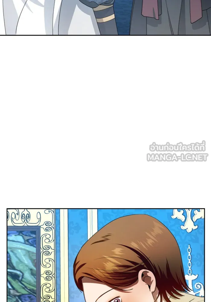 ชิงชีวิตพลิกลิขิตชะตา ตอนที่ 60. มาทำสัญญากับข้า รูปที่ 6