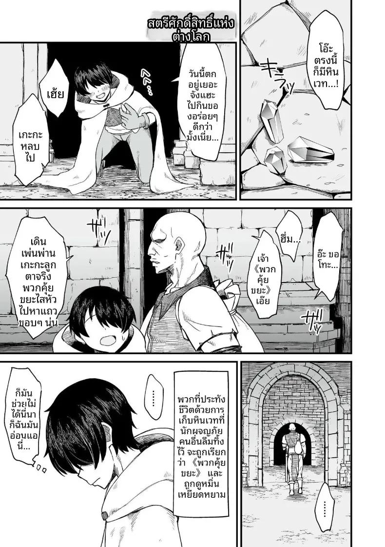 Doujin-Lc- อ่าน โดจิน มังฮวา เกาหลี ญี่ปุ่น จีน แปลไทย เหล่าสตรีแห่งต่างโลก (Butachang) ตอนที่ 1 2 3 4 5 6 7 8 9 10 11 12 13 14 ฟรี ไม่มีโฆษณา อ่าน โดจิน Manhwa เกาหลี ญี่ปุ่น จีน เรามีครบ คัดมาให้เน้นๆ โดจิน 18+ รับประกันความฟินโดย  Doujin Lc