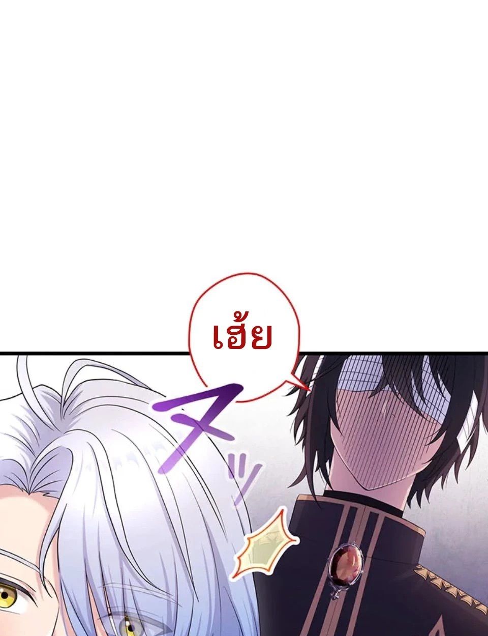 Manga-lc-com อ่านมังงะ อ่านการ์ตูน ออนไลน์ ฟรี The Legendary Assassin Reincarnated as the Beloved Youngest Daughter of a Royal Family ตอนที่ 1 2 3 4 5 6 7 8 9 10 11 12 13 14 ฟรี ไม่มีโฆษณา Manga-lc - อ่าน มังงะ อ่าน การ์ตูน ออนไลน์ อ่านมังงะ ฟรี
