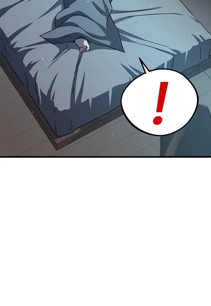 ชำแหละอะคาเดมีด้วยมีดแล่ปลา ตอนที่ 5 อะคาเดมีนั้นไม่หวานหมู (2) รูปที่ 37