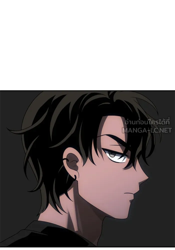 อดีตบอสหอคอย ตอนที่ 60 รูปที่ 180
