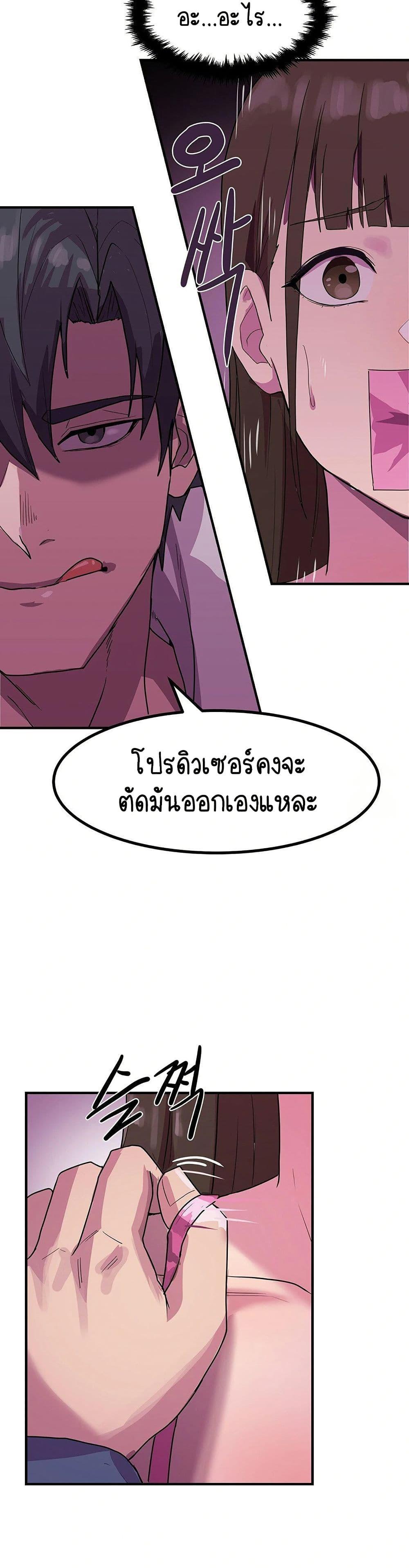 Doujin-Lc- อ่าน โดจิน มังฮวา เกาหลี ญี่ปุ่น จีน แปลไทย I Ended Up Climaxing ตอนที่ 1 2 3 4 5 6 7 8 9 10 11 12 13 14 ฟรี ไม่มีโฆษณา อ่าน โดจิน Manhwa เกาหลี ญี่ปุ่น จีน เรามีครบ คัดมาให้เน้นๆ โดจิน 18+ รับประกันความฟินโดย  Doujin Lc