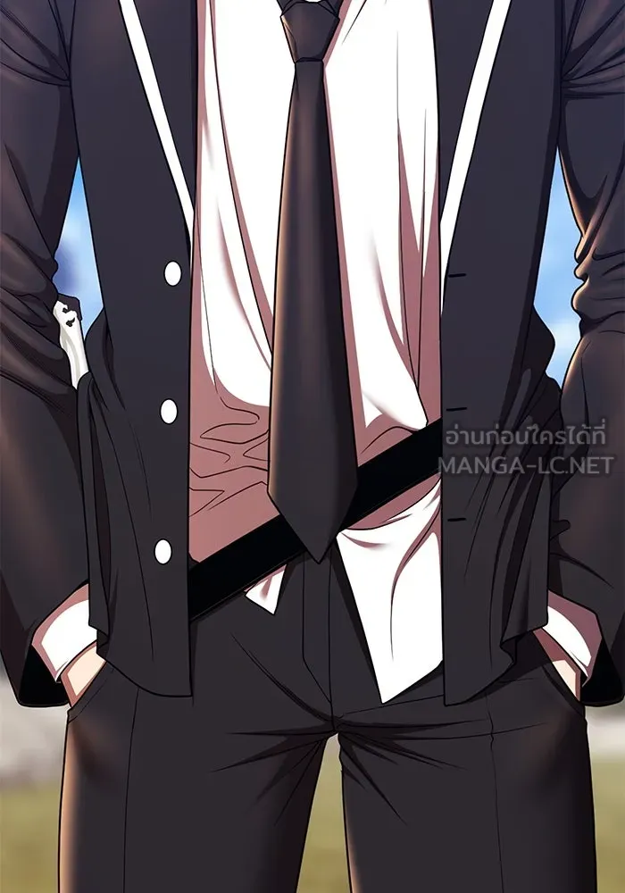 +99 ท่อนไม้พร้อมบวก ตอนที่ 13 ผู้เล่นปนเปื้อน vs พีซ (2) รูปที่ 195