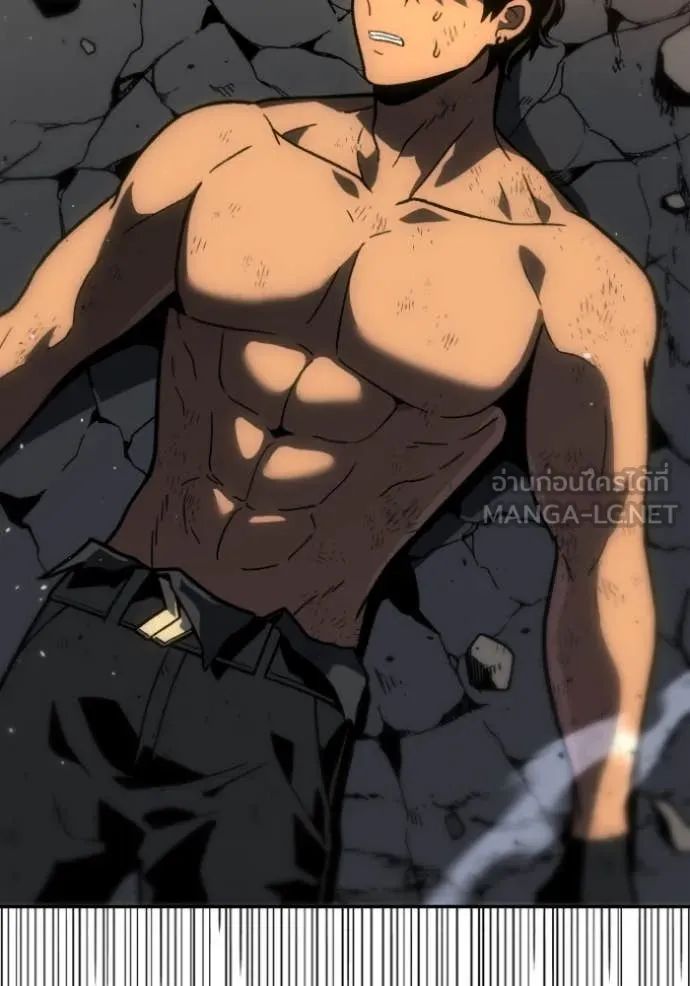 อดีตบอสหอคอย ตอนที่ 107 รูปที่ 28