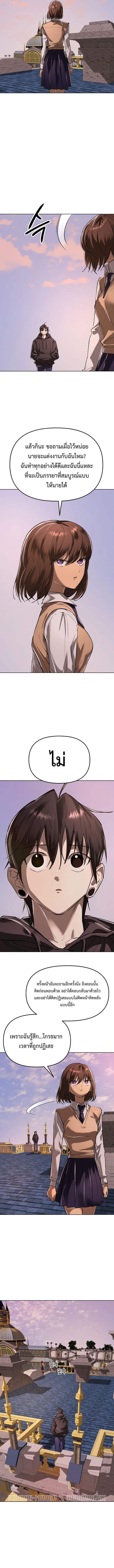 Manga-lc-com อ่านมังงะ อ่านการ์ตูน ออนไลน์ ฟรี Cosmic Heavenly Demon 3077 ตอนที่ 1 2 3 4 5 6 7 8 9 10 11 12 13 14 ฟรี ไม่มีโฆษณา Manga-lc - อ่าน มังงะ อ่าน การ์ตูน ออนไลน์ อ่านมังงะ ฟรี