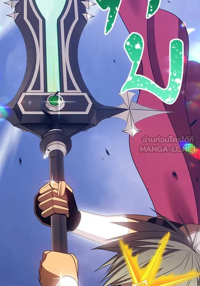 +99 ท่อนไม้พร้อมบวก ตอนที่ 31 รูปที่ 183