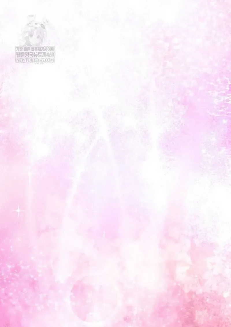 Magic Academy_s Genius Blinker ฉ_นกลายเป_นอ_จฉร_ยะการบล_งค_ในสถาบ_นเวทมนตร_ ตอนที่ ตอนที่ 87 รูปที่ 39