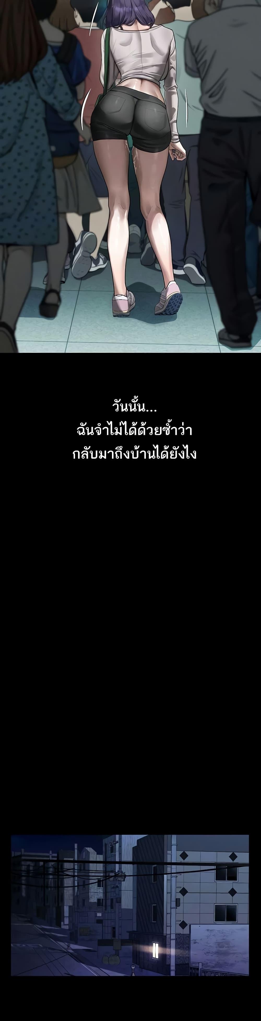 Doujin-Lc- อ่าน โดจิน มังฮวา เกาหลี ญี่ปุ่น จีน แปลไทย Dirty Talk ตอนที่ 1 2 3 4 5 6 7 8 9 10 11 12 13 14 ฟรี ไม่มีโฆษณา อ่าน โดจิน Manhwa เกาหลี ญี่ปุ่น จีน เรามีครบ คัดมาให้เน้นๆ โดจิน 18+ รับประกันความฟินโดย  Doujin Lc