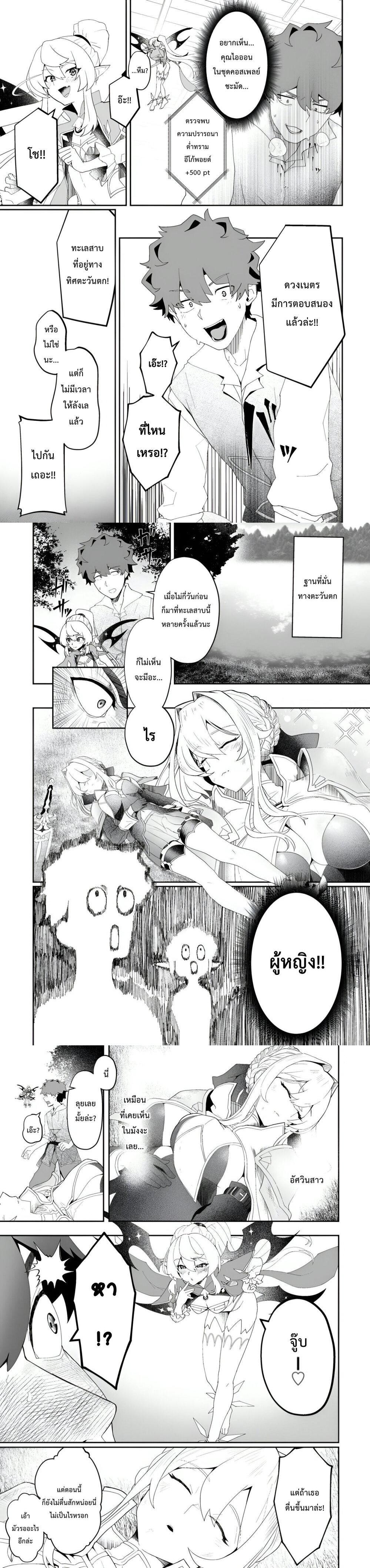Manga-lc-com อ่านมังงะ อ่านการ์ตูน ออนไลน์ ฟรี Makutsu no Ou ~Yomei Ikkagetsu no Doutei, Mahou Shoujo Harem o Kizuite Ou e Kunrinsu~ ตอนที่ 1 2 3 4 5 6 7 8 9 10 11 12 13 14 ฟรี ไม่มีโฆษณา Manga-lc - อ่าน มังงะ อ่าน การ์ตูน ออนไลน์ อ่านมังงะ ฟรี