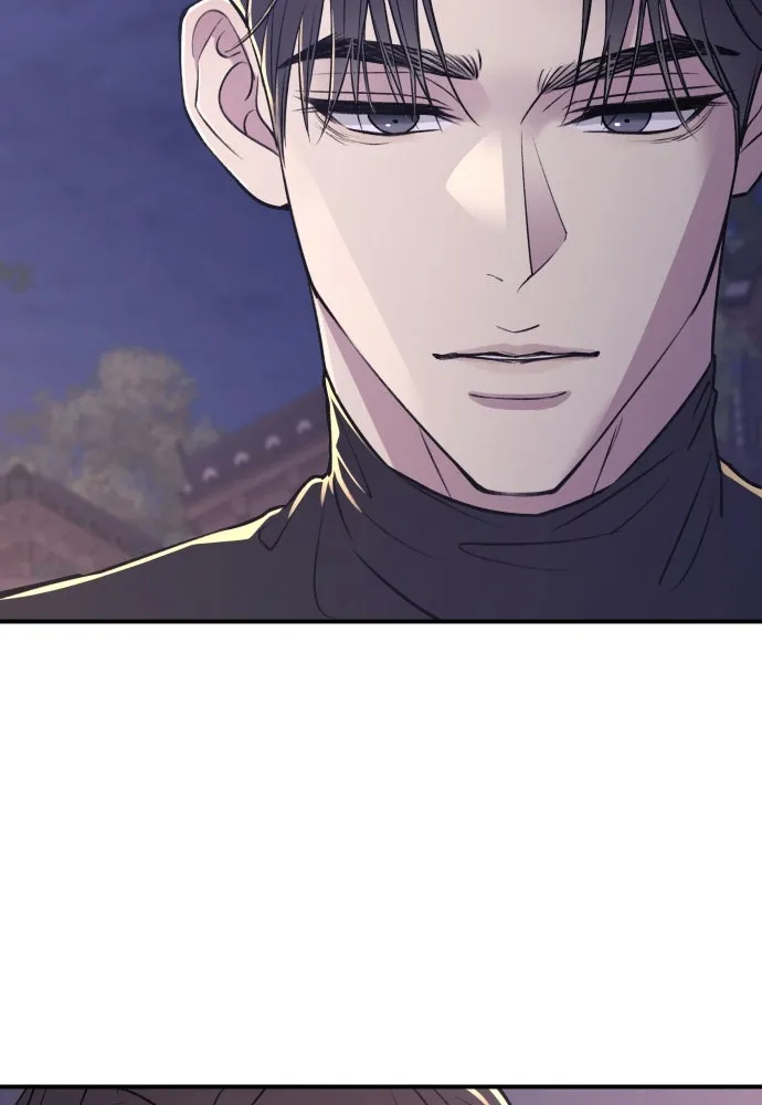 รักไร้ราคา ตอนที่ 15 รูปที่ 79