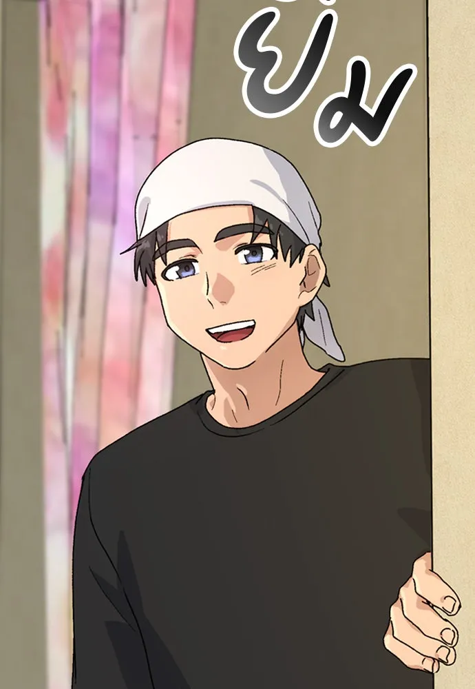 ตั้งแคมป์ฮีลใจในต่างโลก ตอนที่ 8 รูปที่ 158