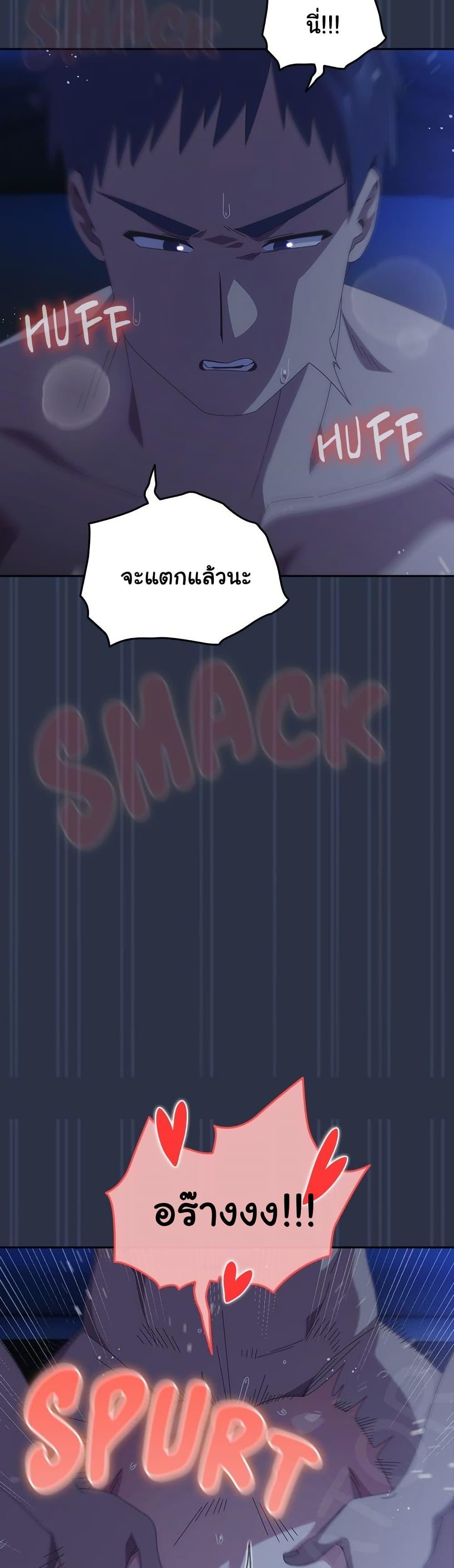 Doujin-Lc- อ่าน โดจิน มังฮวา เกาหลี ญี่ปุ่น จีน แปลไทย Like No Other ตอนที่ 1 2 3 4 5 6 7 8 9 10 11 12 13 14 ฟรี ไม่มีโฆษณา อ่าน โดจิน Manhwa เกาหลี ญี่ปุ่น จีน เรามีครบ คัดมาให้เน้นๆ โดจิน 18+ รับประกันความฟินโดย  Doujin Lc