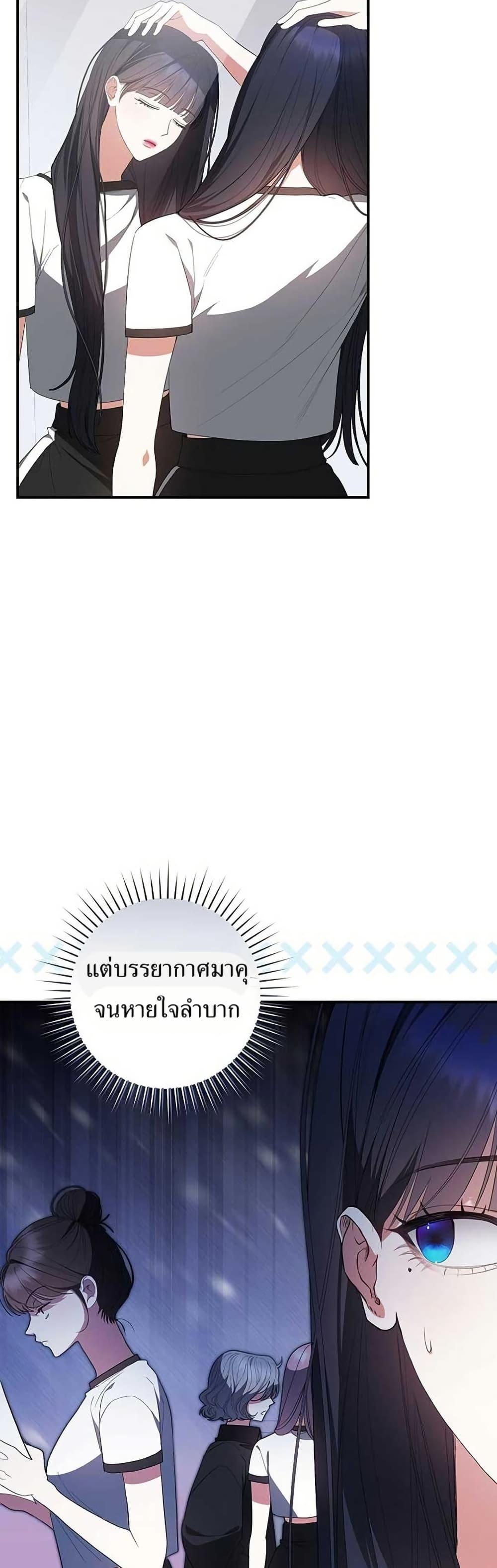 Manga-lc-com อ่านมังงะ อ่านการ์ตูน ออนไลน์ ฟรี I Became the Cursed Idol Leader ตอนที่ 1 2 3 4 5 6 7 8 9 10 11 12 13 14 ฟรี ไม่มีโฆษณา Manga-lc - อ่าน มังงะ อ่าน การ์ตูน ออนไลน์ อ่านมังงะ ฟรี