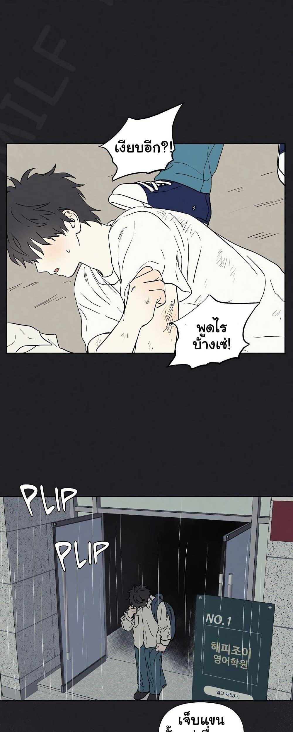 Doujin-Lc- อ่าน โดจิน มังฮวา เกาหลี ญี่ปุ่น จีน แปลไทย 3xLover ตอนที่ 1 2 3 4 5 6 7 8 9 10 11 12 13 14 ฟรี ไม่มีโฆษณา อ่าน โดจิน Manhwa เกาหลี ญี่ปุ่น จีน เรามีครบ คัดมาให้เน้นๆ โดจิน 18+ รับประกันความฟินโดย  Doujin Lc