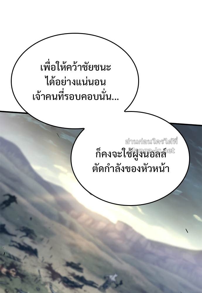 Doujin-Lc- อ่าน โดจิน มังฮวา เกาหลี ญี่ปุ่น จีน แปลไทย อัศวินวันเดียว ตอนที่ 1 2 3 4 5 6 7 8 9 10 11 12 13 14 ฟรี ไม่มีโฆษณา อ่าน โดจิน Manhwa เกาหลี ญี่ปุ่น จีน เรามีครบ คัดมาให้เน้นๆ โดจิน 18+ รับประกันความฟินโดย Doujin Lc