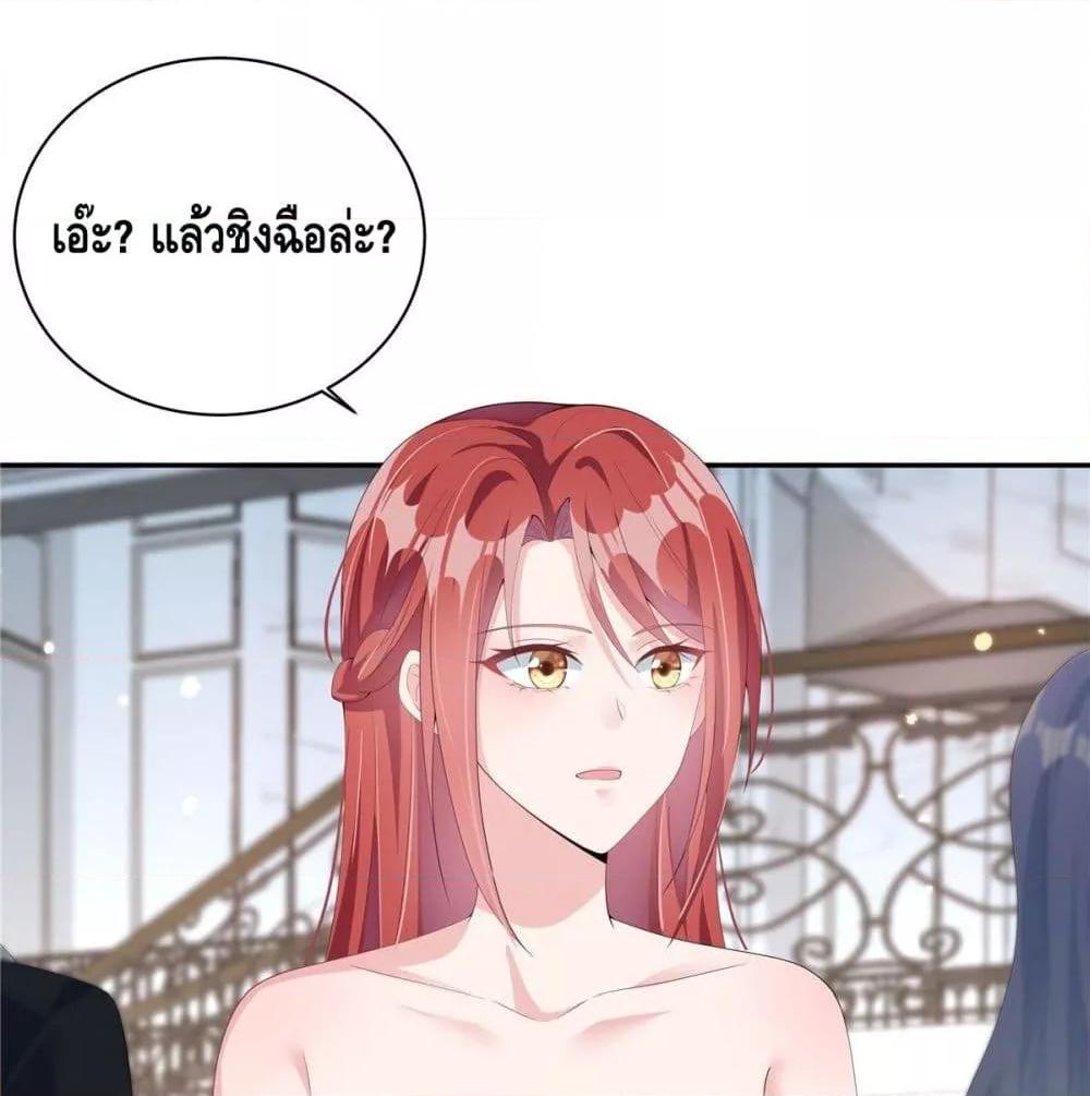 Manga-lc-com อ่านมังงะ อ่านการ์ตูน ออนไลน์ ฟรี ParanoidHiman ตอนที่ 1 2 3 4 5 6 7 8 9 10 11 12 13 14 ฟรี ไม่มีโฆษณา Manga-lc - อ่าน มังงะ อ่าน การ์ตูน ออนไลน์ อ่านมังงะ ฟรี