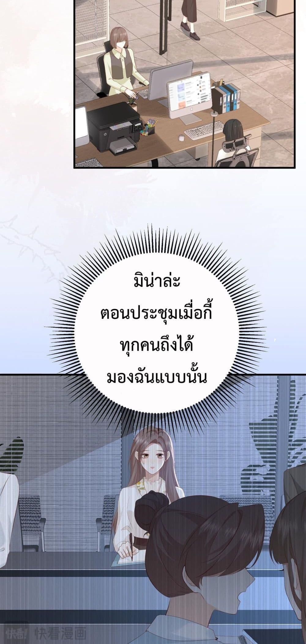 Manga-lc-com อ่านมังงะ อ่านการ์ตูน ออนไลน์ ฟรี 100DaysofMar ตอนที่ 1 2 3 4 5 6 7 8 9 10 11 12 13 14 ฟรี ไม่มีโฆษณา Manga-lc - อ่าน มังงะ อ่าน การ์ตูน ออนไลน์ อ่านมังงะ ฟรี