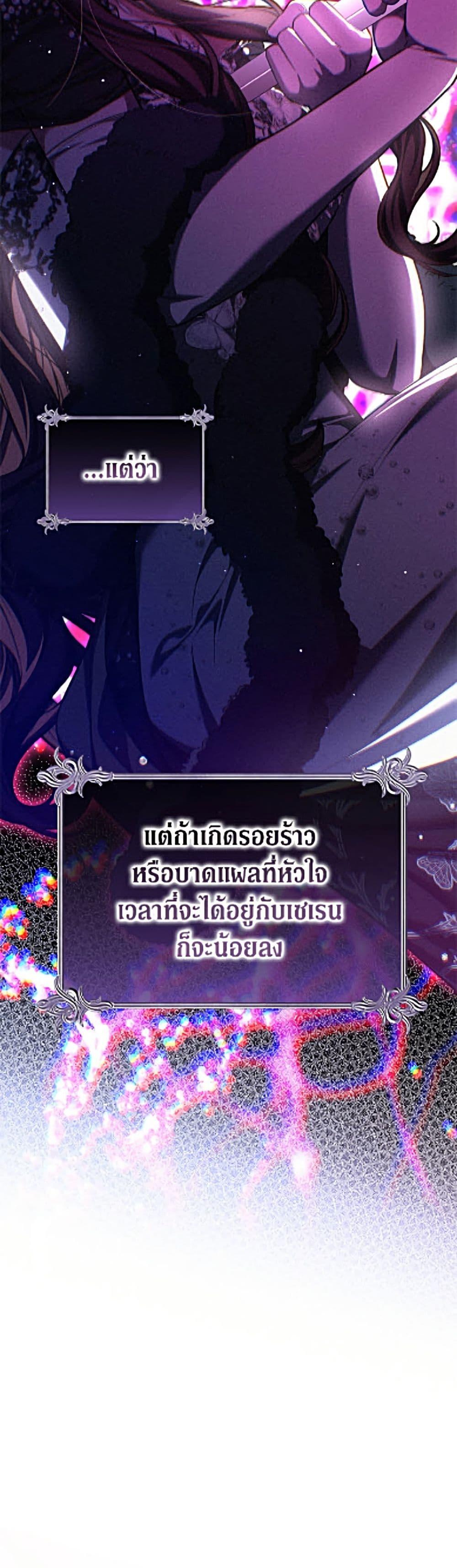 Manga-lc-com อ่านมังงะ อ่านการ์ตูน ออนไลน์ ฟรี Limited Extra time ตอนที่ 1 2 3 4 5 6 7 8 9 10 11 12 13 14 ฟรี ไม่มีโฆษณา Manga-lc - อ่าน มังงะ อ่าน การ์ตูน ออนไลน์ อ่านมังงะ ฟรี