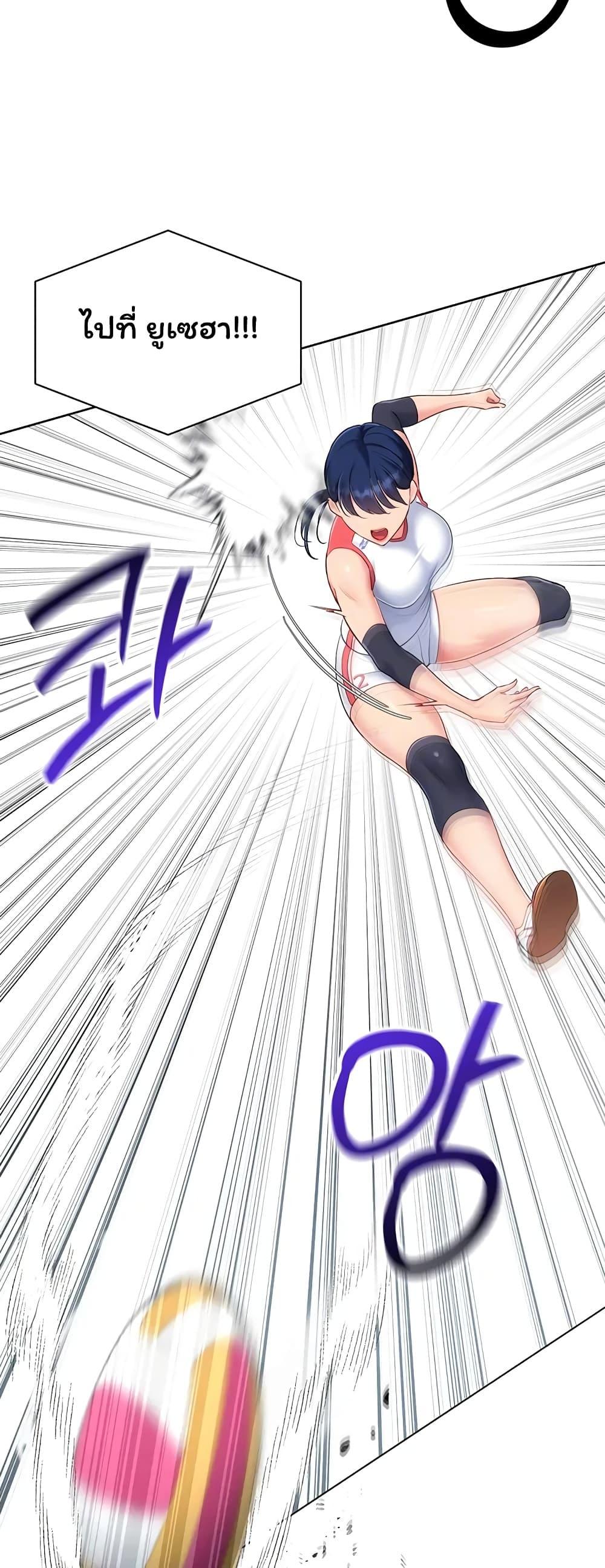 Doujin-Lc- อ่าน โดจิน มังฮวา เกาหลี ญี่ปุ่น จีน แปลไทย Set It! ตอนที่ 1 2 3 4 5 6 7 8 9 10 11 12 13 14 ฟรี ไม่มีโฆษณา อ่าน โดจิน Manhwa เกาหลี ญี่ปุ่น จีน เรามีครบ คัดมาให้เน้นๆ โดจิน 18+ รับประกันความฟินโดย  Doujin Lc