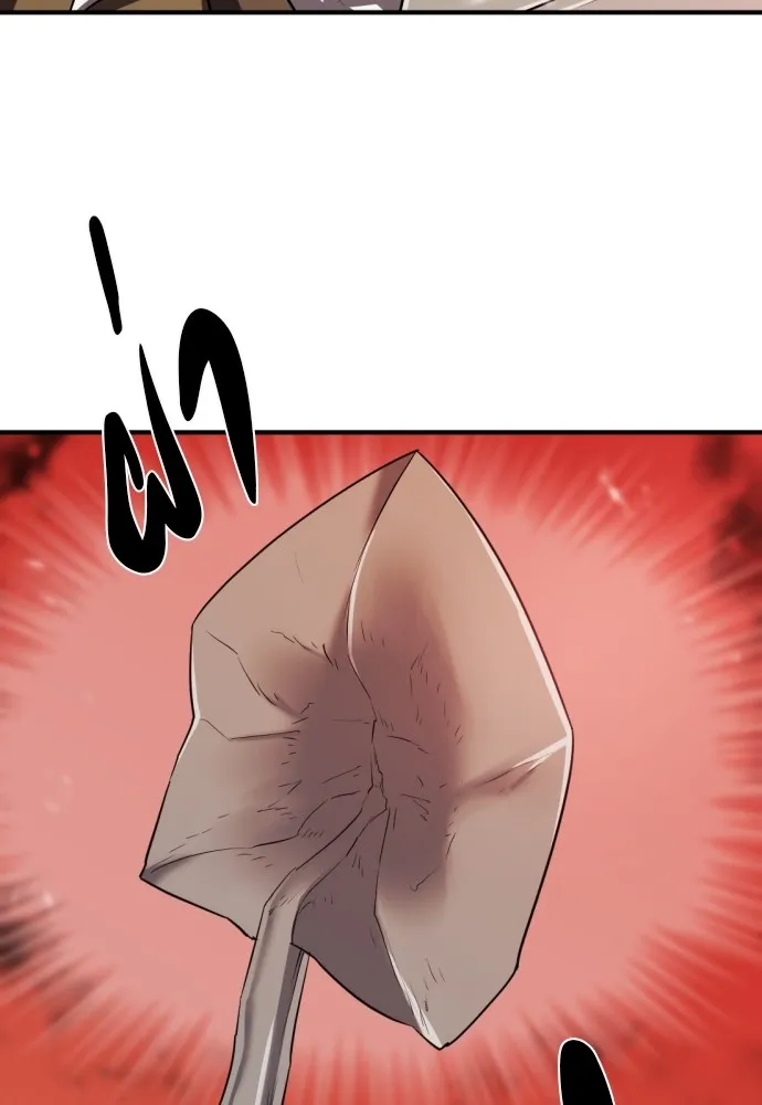 ยอดสถาปนิกผู้พิทักษ์อาณาจักร ตอนที่ 85 รูปที่ 125